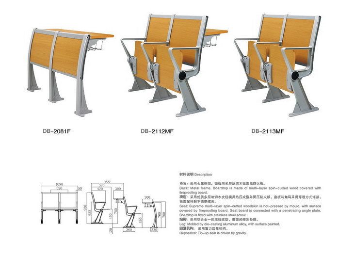 门徒平台移动办公OA系统手机版APP下载中心图片